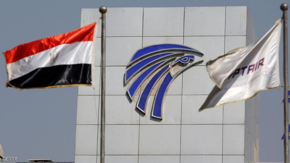 الطائرة المصرية المنكوبة.. ثبوت فرضية الدخان