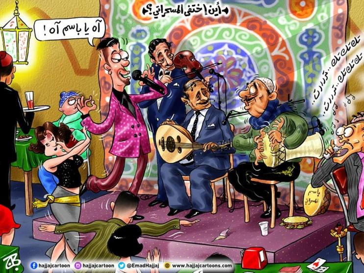 اين اختفى ‫المسحراتي‬ ؟!