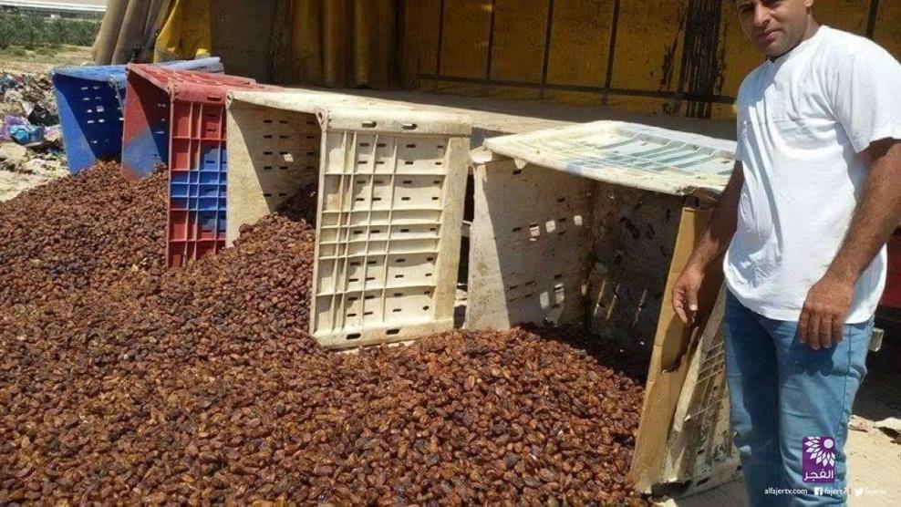 ضبط تمور فاسدة في حزما