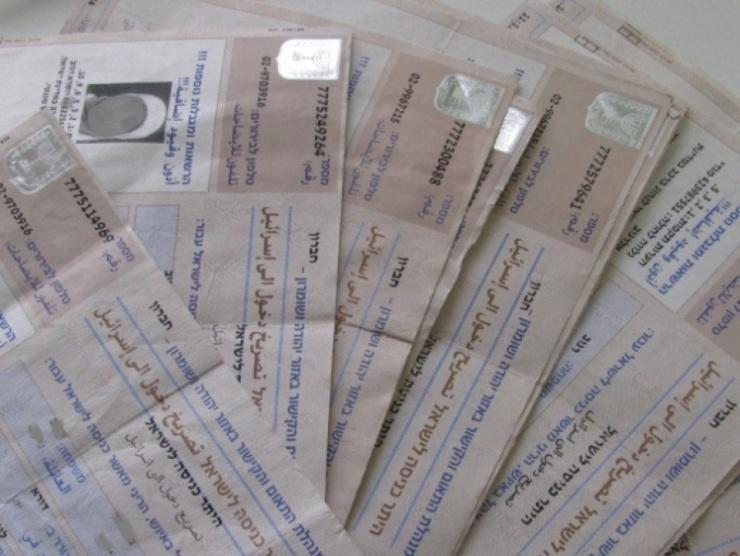 من هي الفئات التي بإمكانها الحصول على تصاريح خلال رمضان؟