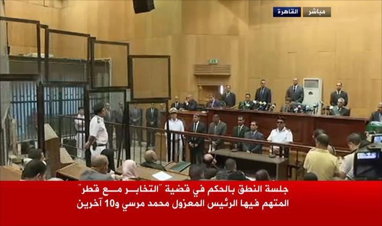 الإعدام لستة والمؤبد لمرسي بقضية التخابر