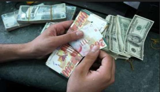 اسعار العملات