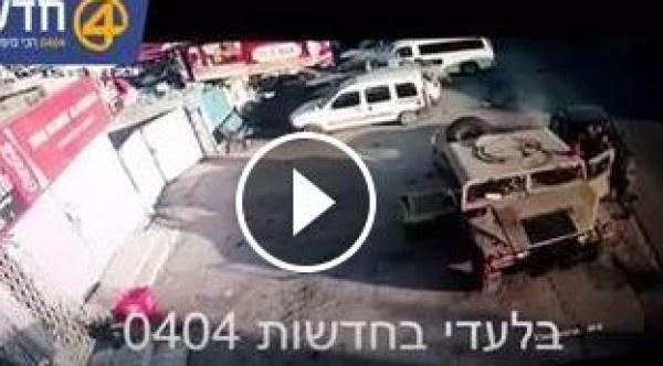 الاعلام العبري ينشر فيديو يظهر فيه لحظة تنفيذ 