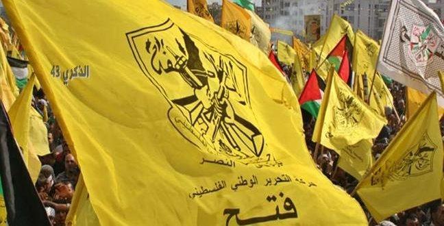فتح: فرض الأمن و الأمان واجب الفلسطينيين جميعاً