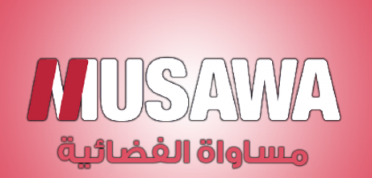 وزير الأمن الإسرائيلي يغلق قناة