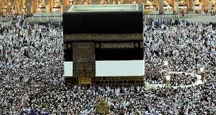قائمة اسماء حجاج الضفة 2016
