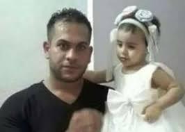 مقتل فلسطيني من طوباس على يد الحشد الشعبي بالعراق