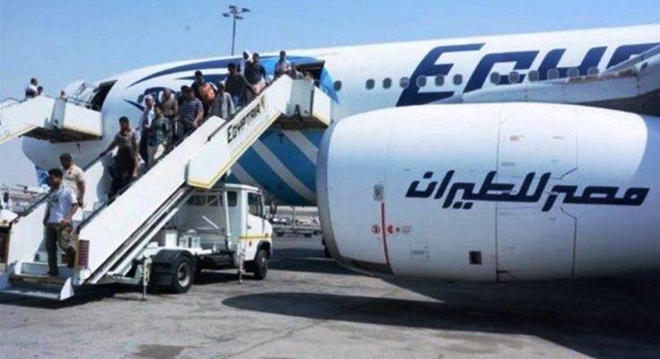 هبوط طائرة تابعة لـ
