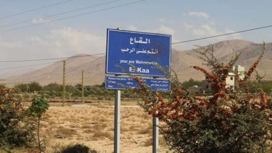 6 قتلى وجرحى في 4 هجمات تفجيرية بالقاع اللبنانية