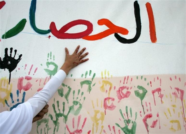 الخضري يدعو لترجمة تصريحات 