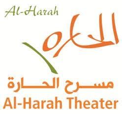 مركز الحارة لتدريب الفنون الأدائية PARC يخرج الفوج الأول من طلابه