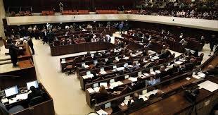 للمرة الـ 14 الكنيست يصادق على تمديد قانون منع لم الشمل