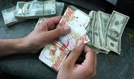 البنوك تبدأ بصرف رواتب الموظفيين الحكوميين عبر الصرفات الالية