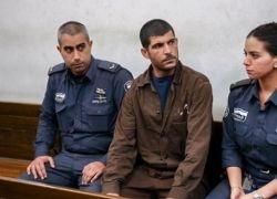 محكمة تل ابيب تدين الشاب رياض خليل   بالقتل