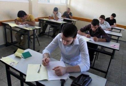 التربية تعلن موعد