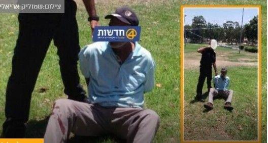 إطلاق النار على مستوطن يحمل سكينا