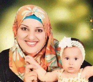 آلاف المواطنين يشيعون جثمان مواطنة استشهدت في انفجار اسطنبول