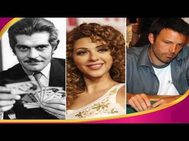 فيديو| نجوم ومشاهير أعلنوا افلاسهم بسبب إدمانهم القمار!