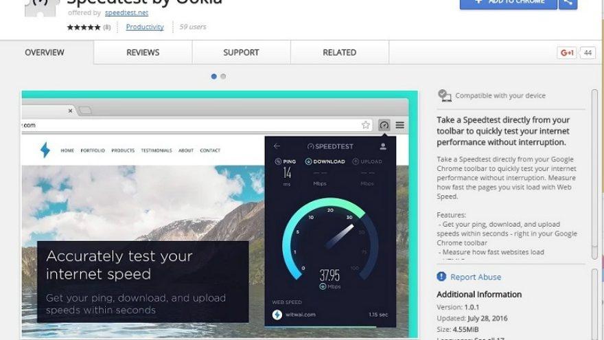 إضافة Speedtest لفحص سرعة الإنترنت على متصفح كروم