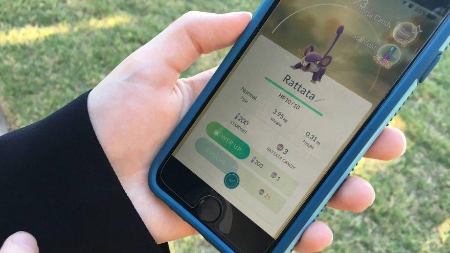 الوصول إلى المرحلة النهائية للعبة بوكيمون جو Pokemon Go باستخدام الغش