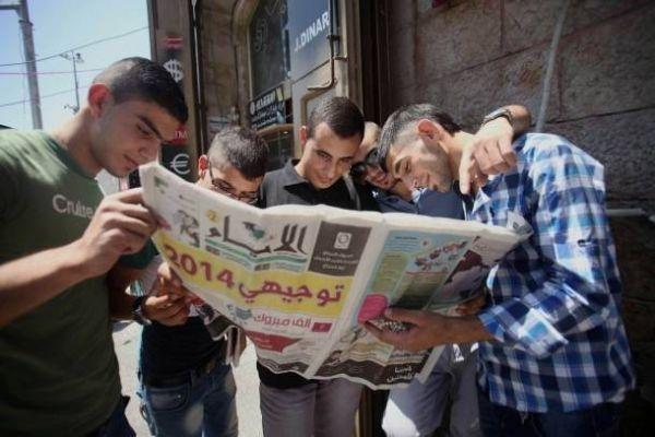 شرطة غزة تتوعد مطلقي النار خلال نتائج التوجيهي