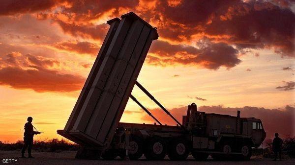 واشنطن ستنشر درعا صاروخية بكوريا الجنوبية.. والصين تحذر