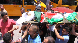 أهالي قلقيلية يشيعون الطفل شريم الذي استشهد في تفجيرات تركيا