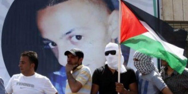 أهالي بلعين يحيون الذكرى السنوية لاستشهاد الفتى أبو خضير