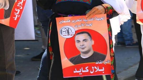 أسرى بالجبهة الشعبية يبدأون الاضراب نصرة لكايد