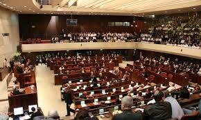 المصادقة على قانون ملاحقة الجمعيات اليسارية