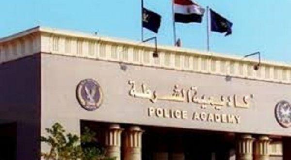 الأحد المقبل بدء قبول طلبات الانتساب لأكاديمية الشرطة في مصر