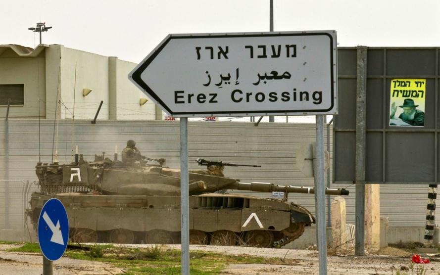 الاحتلال يجمد خدمات البريد الواردة الى غزة