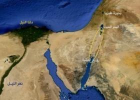 قريبا- فلسطين والاحتلال يوقعان اتفاقية مشروع ناقل البحرين