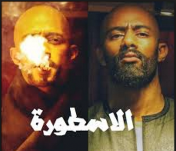 مفاجأة جديدة يفجرها مؤلف الأسطورة عن الحلقة الأخيرة للمسلسل!