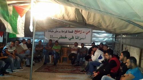 هيئة الاسرى لشبكة اورينت : خيمة اعتصام في بيت لحم  تضامنا