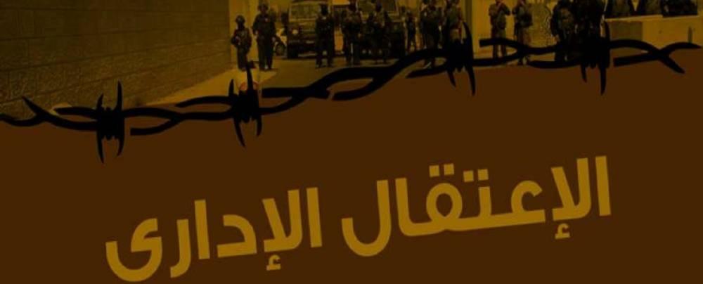 قراقع لشبكة اورينت:قراقع: اسرى جدد سينضمون للإضراب