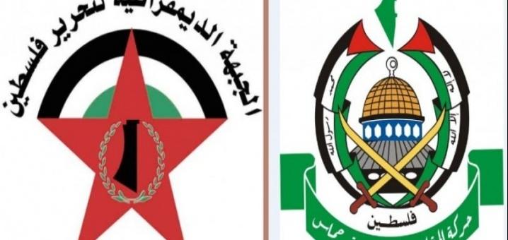 مبادرة