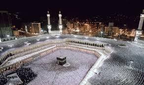 الأوقاف تعلن أسماء اهالي الشهداء أصحاب الحقوق للحج لهذا العام