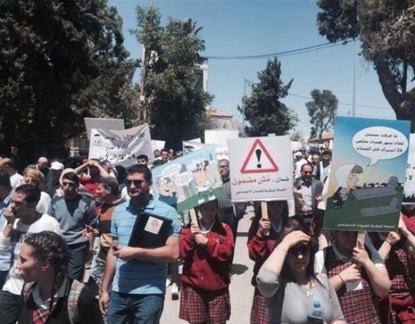 الفعاليات الاحتجاجية على قانون الضمان ستعود قريباً