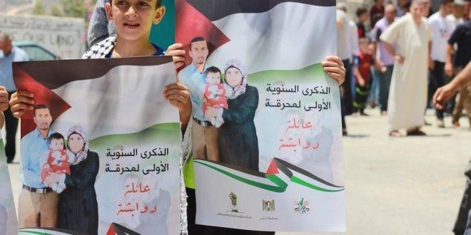 اصابات في قمع الاحتلال للمسيرات السلمية الاسبوعية