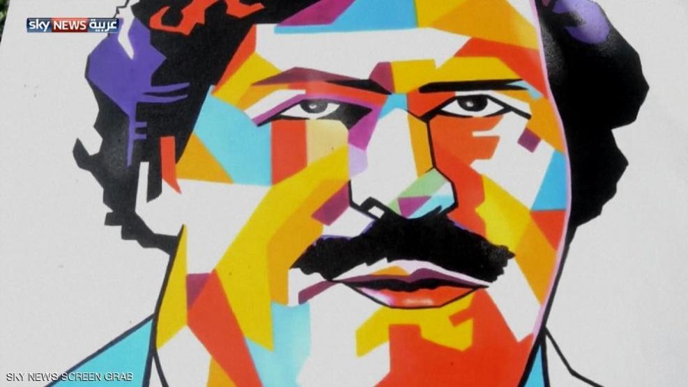 ريشة رسام تخلد أشهر تاجر مخدرات كولومبي