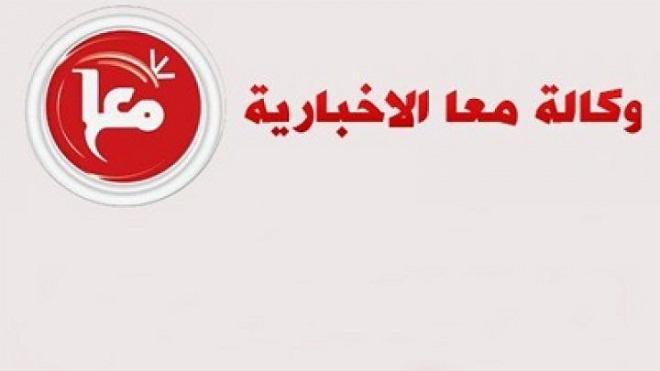 نادي الاسير: منع بث فضائية معاً داخل السجون يأتي لقطع تواصل الأسرى مع ذويهم