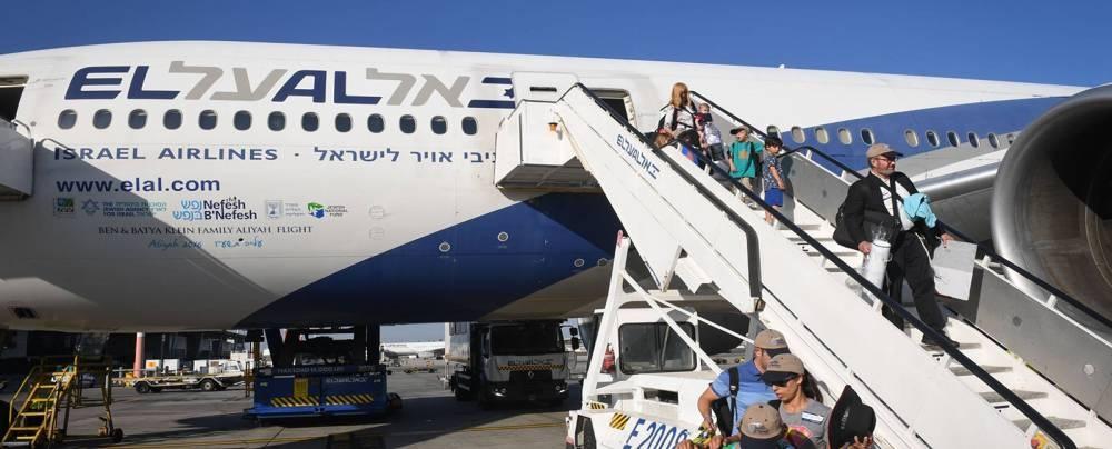 من هي المنظمة المسؤولة عن وصول 220 يهودي جديد الى فلسطين المحتلة؟