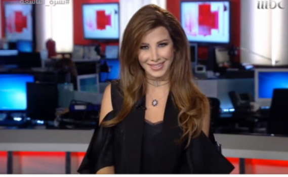 نانسي عجرم مذيعة أخبار