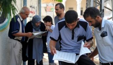 التربية: الغياب عن امتحان التكنولوجيا يعد سببا للرسوب