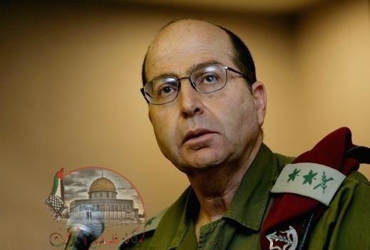 يعلون: السلطة ستنهار برام الله دون جيش الاحتلال