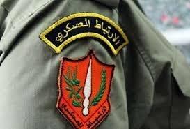 الاحتلال يعيد فتح طريق حارة الكسارة بالخليل