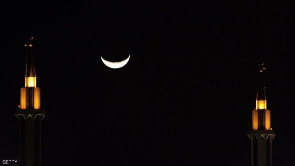 السعودية تدعو إلى تحري هلال ذي الحجة