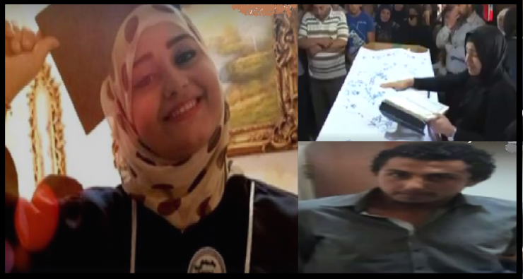 نحر زوجته بزجاج 'الأرغيلة' وطلب المال من شقيقها ليهرب!!