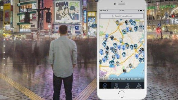 يمكنك تصوير أي مكان بالعالم وأنت في بيتك.. إليك الطريقة